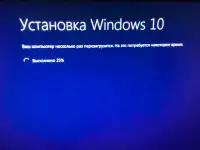 Ремонт компьютеров, ноутбуков. Установка Windows., фотография 8