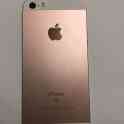 Продам телефон