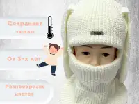 Инфографика, фотография 4