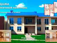 Продажа гостиничного комплекса площадью 7054.8 м2 в г. Заславль (ул. Юбилейная), фотография 9