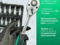 Набор инструментов трещётка головки удлинитель, фотография 3