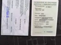 Продажа авто, фотография 6
