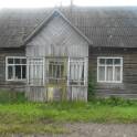 Продам дом на певоз, фотография 3