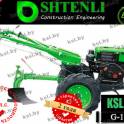 МОТОБЛОК профессиональный тяжёлый Shtenli G-180 8 л.с. / Дизель