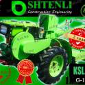 МОТОБЛОК профессиональный тяжёлый Shtenli G-192 (силач) 12 л.с. / Дизель