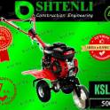 МОТОБЛОК SHTENLI 500 7л.с.