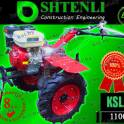 МОТОБЛОК SHTENLI 1100 (Пахарь) 8л.с./бензин без ВОМ