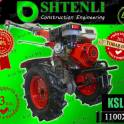 МОТОБЛОК  SHTENLI 1100 XXL (Exclusive) 13л.с./бензин с ВОМ 
