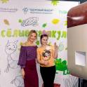 FotoBOX! Выездная фотобудка на Ваше меропритие, фотография 6