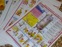 Готовый бизнес по полиграфии, фотография 7