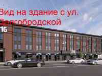 Сдаются офисы, Долгобродская, 16, фотография 2