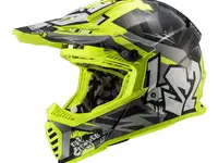 Шлем детский ls2 mx437 fast 2 mini crusher
