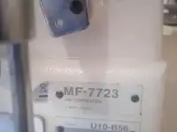 Швейная машинка, фотография 2