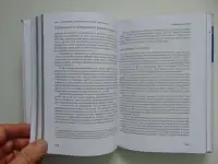 Спутник кормящей матери. От беременности до отлучения. Кэтлин Хиггинс., фотография 5