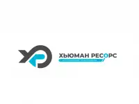 Аутсорсинг грузчиков, уборщиков, продавцов, кассиров
