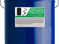 Мастика битумная