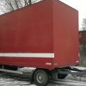 продам прицеп