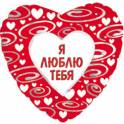 Воздушные шарики (в т.ч. светящиеся), небесные фонарики и многое другое, фотография 8