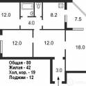 Меняю Киев на Минск