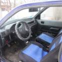 Жужа Ford Fiesta, фотография 3