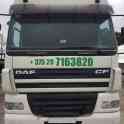 Продам DAF CF 85, 2006, фотография 3