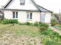 Продам дом, Ул.Мицкевича д38, фотография 11
