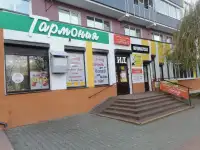 Магазин одежды секонд хенд, фотография 10