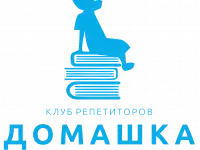 Репетитор по математике и физике