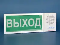 Услуги по установке системы пожарной сигнализации., фотография 12