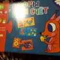 Игрушки детям, фотография 8