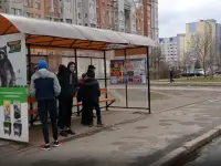 Реклама на остановках