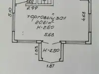 Сдается в аренду торговый павильон г.Гомель