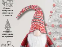 Делаю инфографику, фотография 9