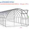 Теплица Агросфера Титан., фотография 3