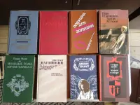Книги разные. 43 шт.