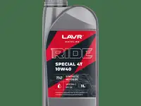 Моторное масло для мотоциклов ride special 4т 10w40 sn lavr motoline,