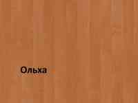 Продам ДВП 3,0 мм Оптом дёшего, фотография 4