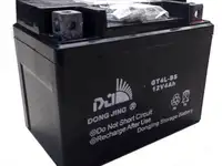 Аккумулятор 12v 4ah для детского квадроцикла