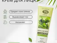 Инфографика для маркетплейсов, фотография 5