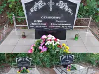 Памятники от производителя с установкой, фотография 7