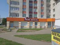 Аренда торговой площади на Аэродроме г. Полоцк 70 кв.м