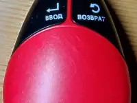 Детский обучающий компьютер с мышкой Человек-паук, фотография 9