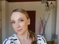 Ведущая под ключ Рогачев