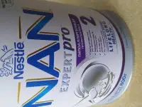 Смесь NAN 2 гиппоаллергенный