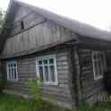 Дом в деревне Галиново, д. Галиново,ул.Центральная 20, фотография 4