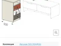 Продам Стол с опорой на тумбу, полку для книг invo, фотография 4