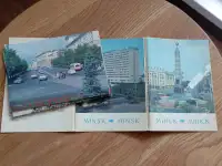 Наборы открыток разных городов СССР, фотография 3