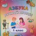 Книги, фотография 8