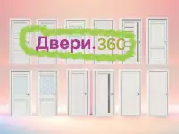 Замер и доставка дверей