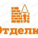 Отделочные работы, фотография 2